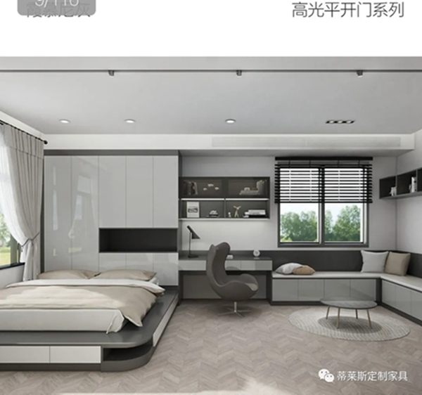 蒂莱斯全屋定制“材料+设计”，打造自身独特的风格