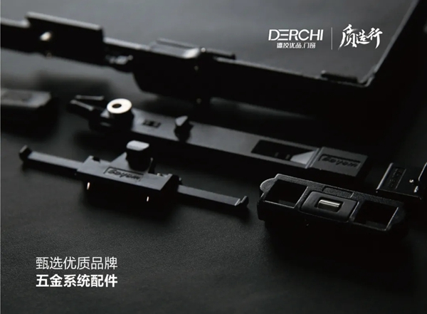 匠心质造|新浪家居“质造行”走进德技优品门窗