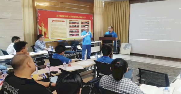 万格丽举行“胜在服务 赢在细节”品牌门店秋季集训 万格丽举行“胜在服务 赢在细节”品牌门店秋季集训