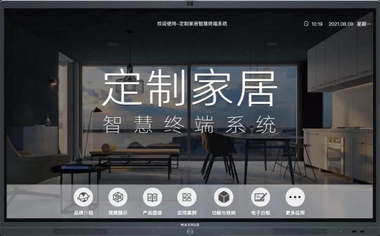 这个22年的品牌,为什么在大浪淘沙下依旧畅销?