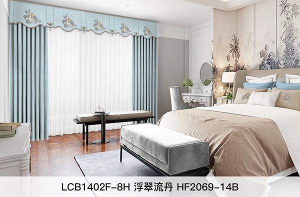 帘创优家2021新品线上发布会即将震撼来袭