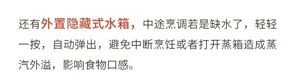 打造“ 无烟厨房 ”，凯度XE集成灶实测体验