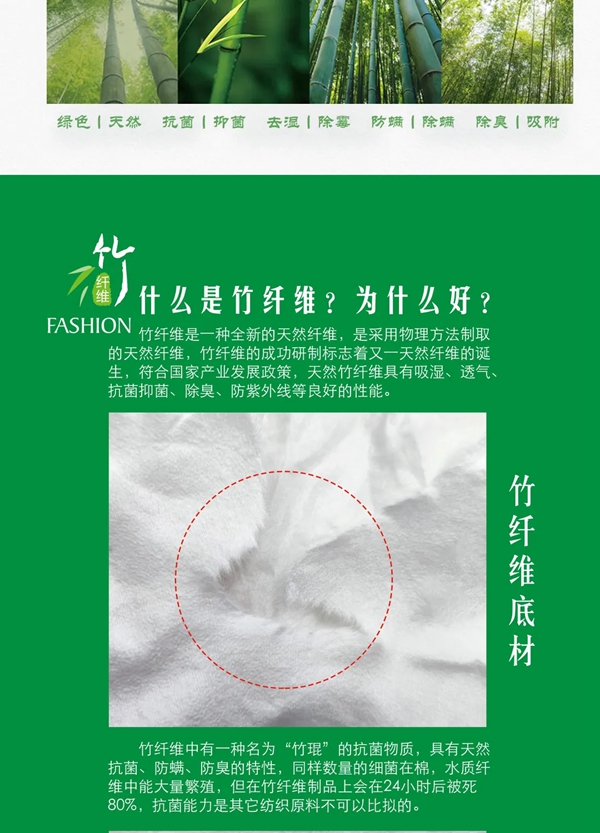 绣工坊丨新一代网红墙布！绿色？生态？还环保？