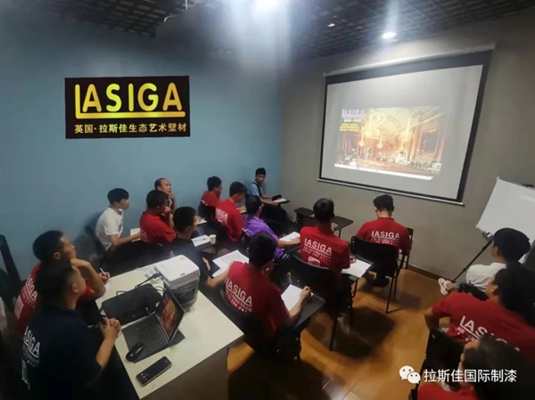 英国拉斯佳第十五届秋季艺术涂装培训会圆满成功 英国拉斯佳第十五届秋季艺术涂装培训会圆满成功
