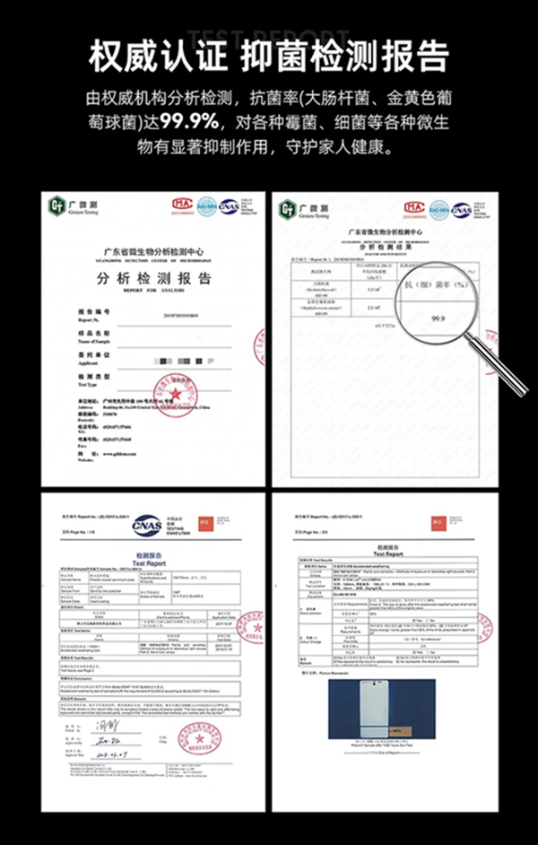 长效抑菌 抗击疫情 |德国奥迪斯门窗时刻守护家居健康与安全