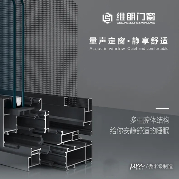 维朗门窗邀您参加世纪家博会