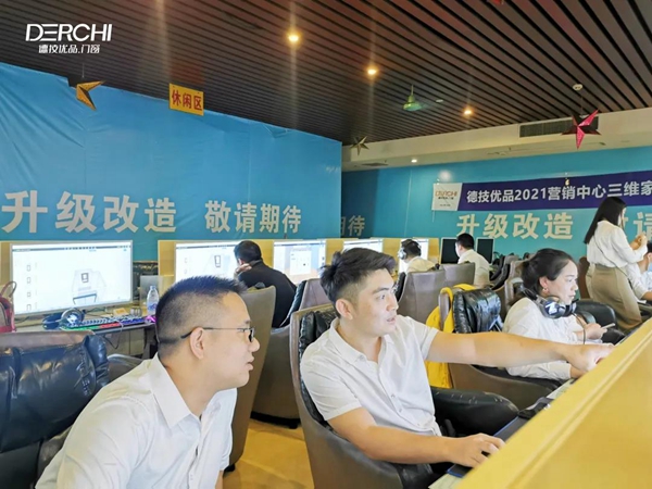 德技优品门窗赋能终端|三维家设计实操特训营圆满成功