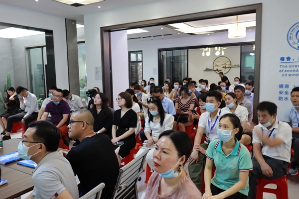 2021年博雅敏格门窗与南海区铝门窗五金装饰行业协会的交流峰会
