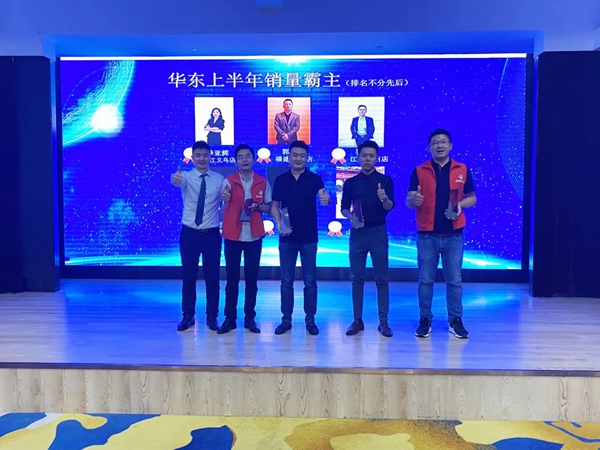 帝奥斯系统门窗2021山东泰山峰会胜利闭幕！