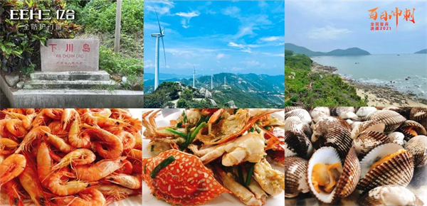 亿合门窗渠道部团建活动圆满结束
