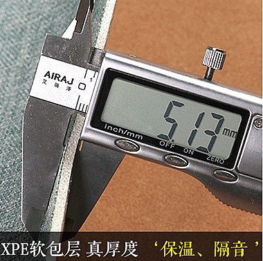 爱漫时独家专利丨第五代多功能墙饰材料，柔性自粘墙咔，一天焕新家