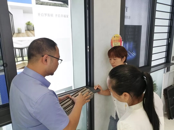 罗斯顿智能门窗一对一终端帮扶 助力终端门店发展