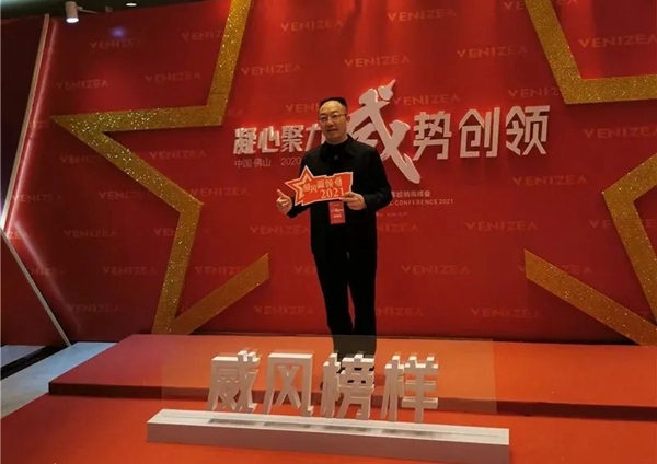 威尔斯陶瓷为何能进入“一带一路”工程？普洱张绍彬把专卖店变成了红色军创园