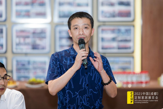 川渝一家亲！问道·成品融合＆定制升级（重庆）研讨会圆满举行