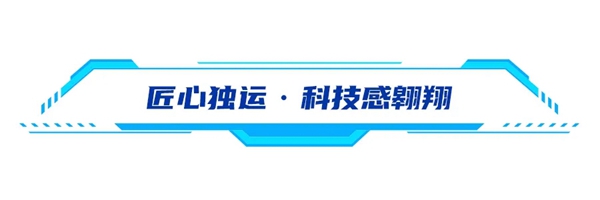 艺和高端门新品NEW，智能科技独占鳌头