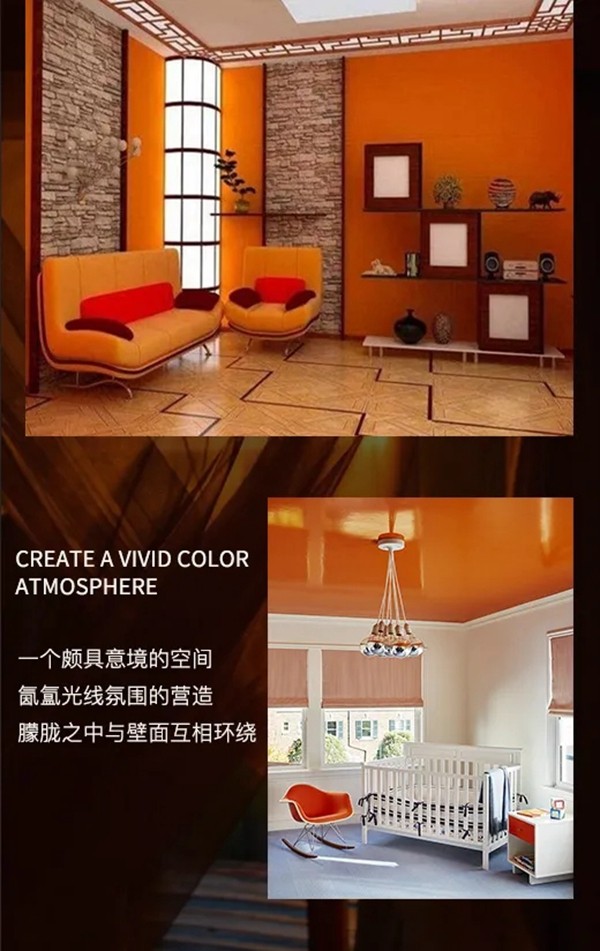 卓亚墙布：活力色彩打破沉闷，尽享鲜活家居