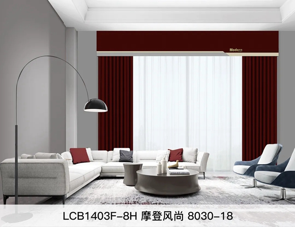 帘创优家2021新品线上发布会即将震撼来袭