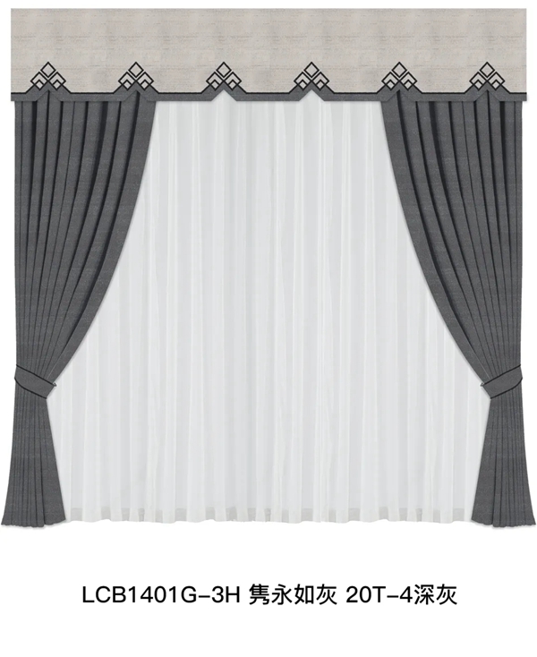 帘创优家2021新品线上发布会即将震撼来袭