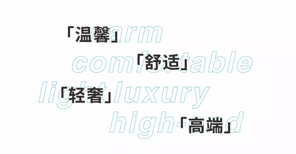 协进陶瓷:全能型家居新材料,你的新选择