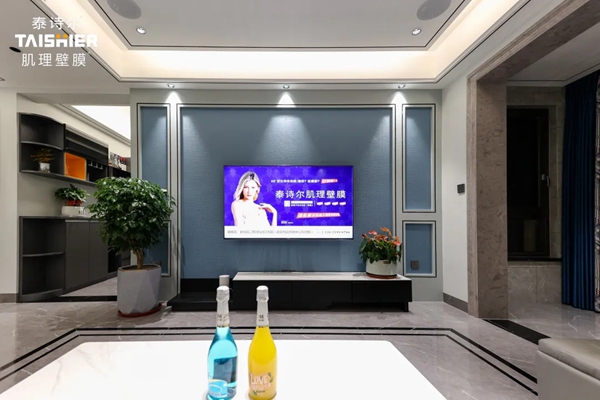 泰诗尔肌理壁膜案例分享 | 宝利园形象体验中心