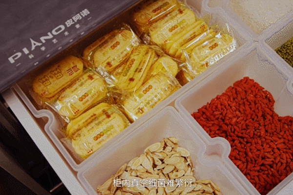 皮阿诺收纳橱柜/全屋定制|用好这3个收纳神器，哥哥们同款高质生活你值得拥有！