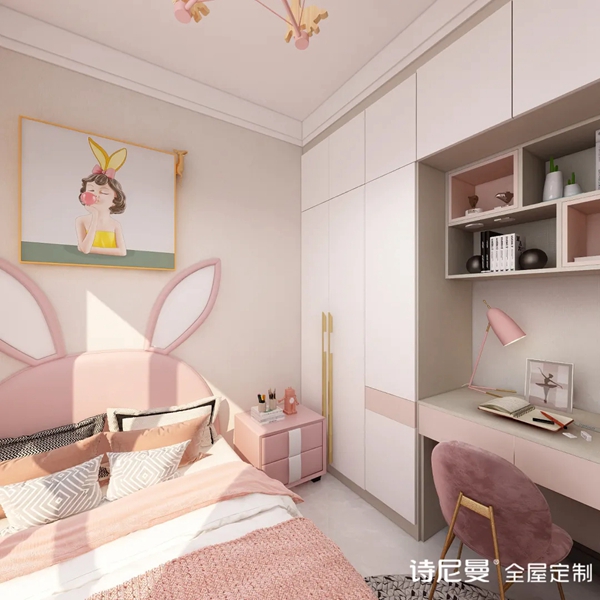 诗尼曼全屋定制|儿童房设计都做好了这5点，家长放心、孩子开心！
