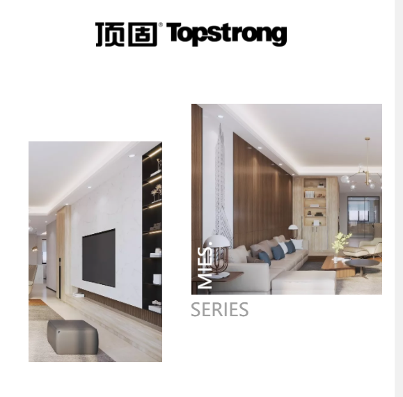 顶固全屋定制|解锁闹市里的宜居港湾