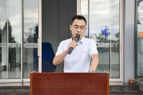 诺菲特门窗2021年9月月度晨会圆满成功