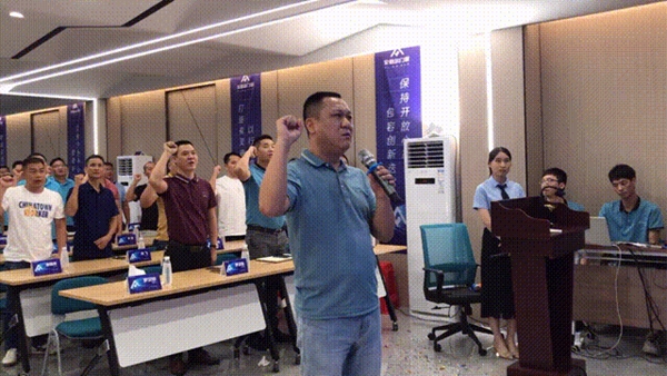 战略致胜|安格尔门窗企业文化发布会圆满落幕
