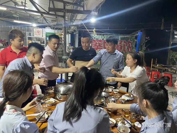 正派门窗“迎中秋，共团圆”主题活动圆满结束