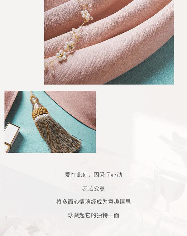 雅菲壁布AFART窗帘丨7号本-洛那