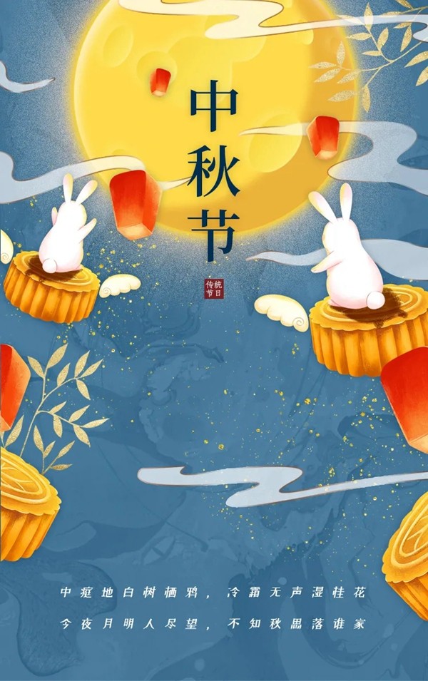 米兰之窗：百城千户惠 惠动金秋