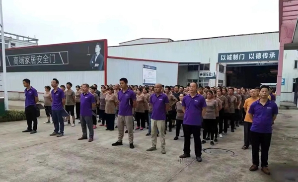 家德利门业举行2021年秋季助学金颁发仪式