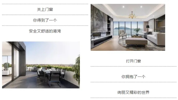 阿尔维智能门窗|高品质的门窗，高质量的生活