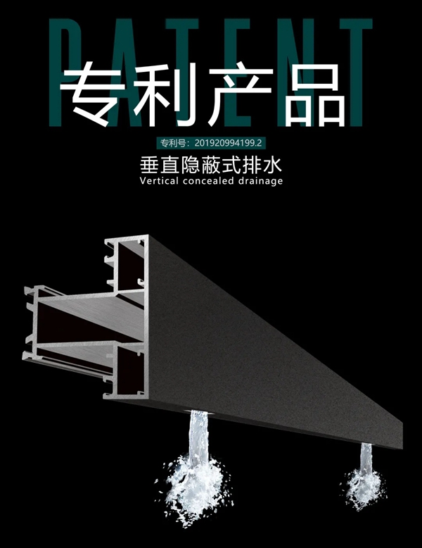 罗马贵族门窗携手中国平安,全线产品承保责任险! 罗马贵族门窗携手中国平安,全线产品承保责任险!