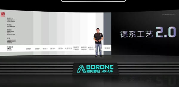 新物种来袭|阿贝罗尼现代大师新品“云发布”