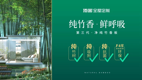 顶固全屋定制|心动的感觉!书房这样设计,我只想宅在家里