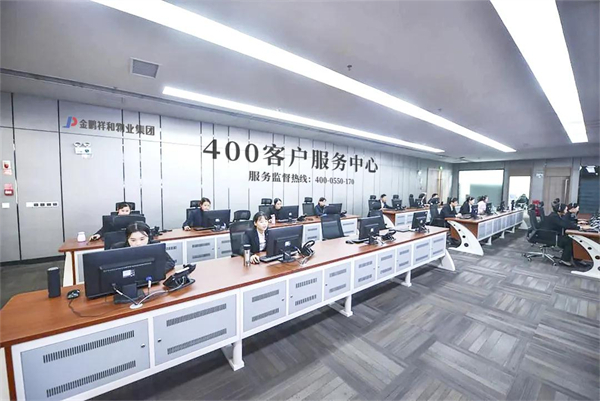 金鹏控股集团荣膺双五百强 踔厉奋发再谱华章 金鹏控股集团荣膺双五百强 踔厉奋发再谱华章
