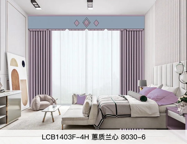 帘创优家2021新品线上发布会即将震撼来袭