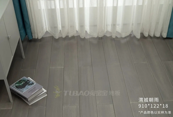 兔宝宝健康家居|新品甄选实木地板，让家住进森林里！