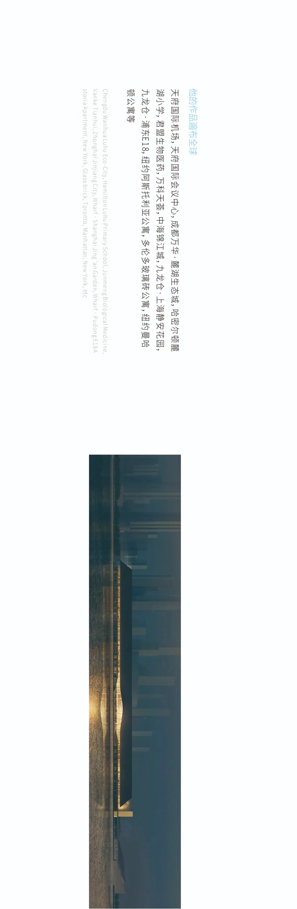 千偌门窗,站在巨人肩上的门窗品牌 千偌门窗,站在巨人肩上的门窗品牌