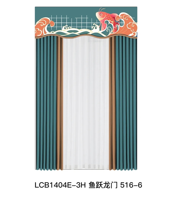 帘创优家2021新品线上发布会即将震撼来袭