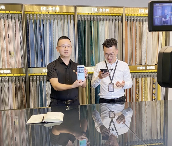 JBL金佰利睡眠窗帘云直播招商圆满结束