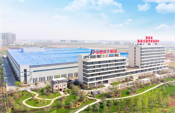 金鹏控股集团荣膺双五百强 踔厉奋发再谱华章 金鹏控股集团荣膺双五百强 踔厉奋发再谱华章
