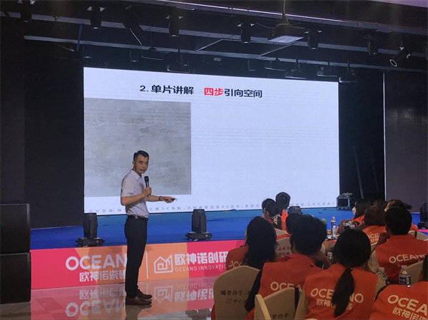 赋能终端，激活潜能 |【2021大服务赋能实战营】石家庄站圆满收官！
