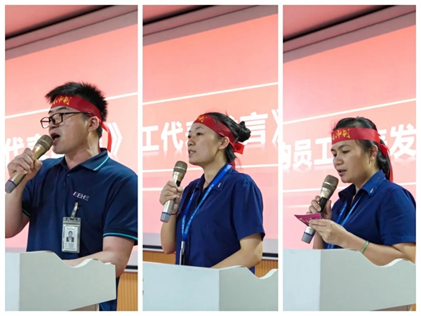 亿合门窗“百日冲刺”生产员工动员大会圆满召开