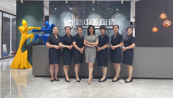 新中源陶瓷济宁专卖店“高级”又“治愈”，你一定不能错过！