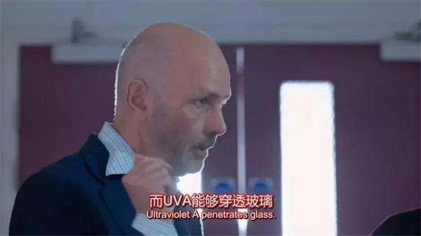 福临门世家门窗丨室内防晒竟然如此重要