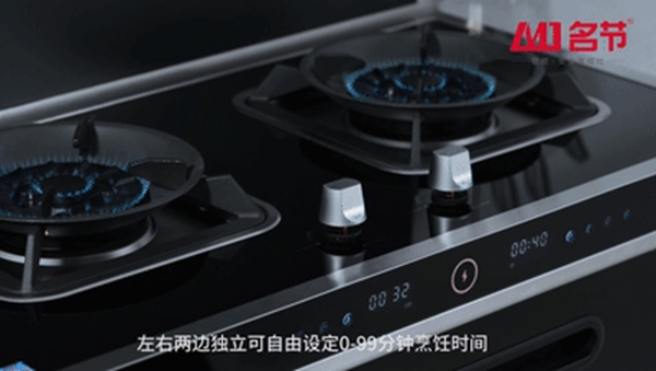 金九银十装修季，省水省电省燃气的名节集成灶，物超所值！