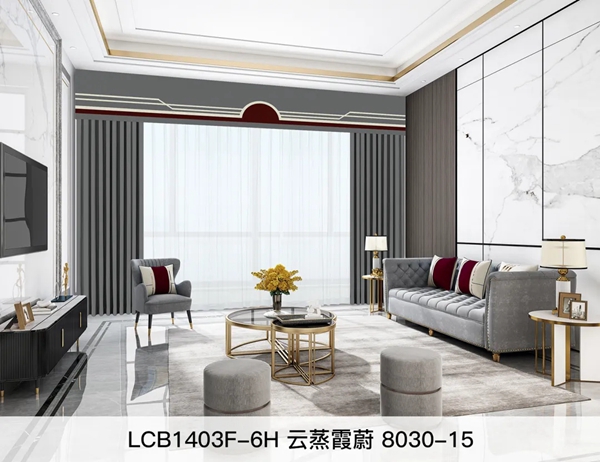 帘创优家2021新品线上发布会即将震撼来袭